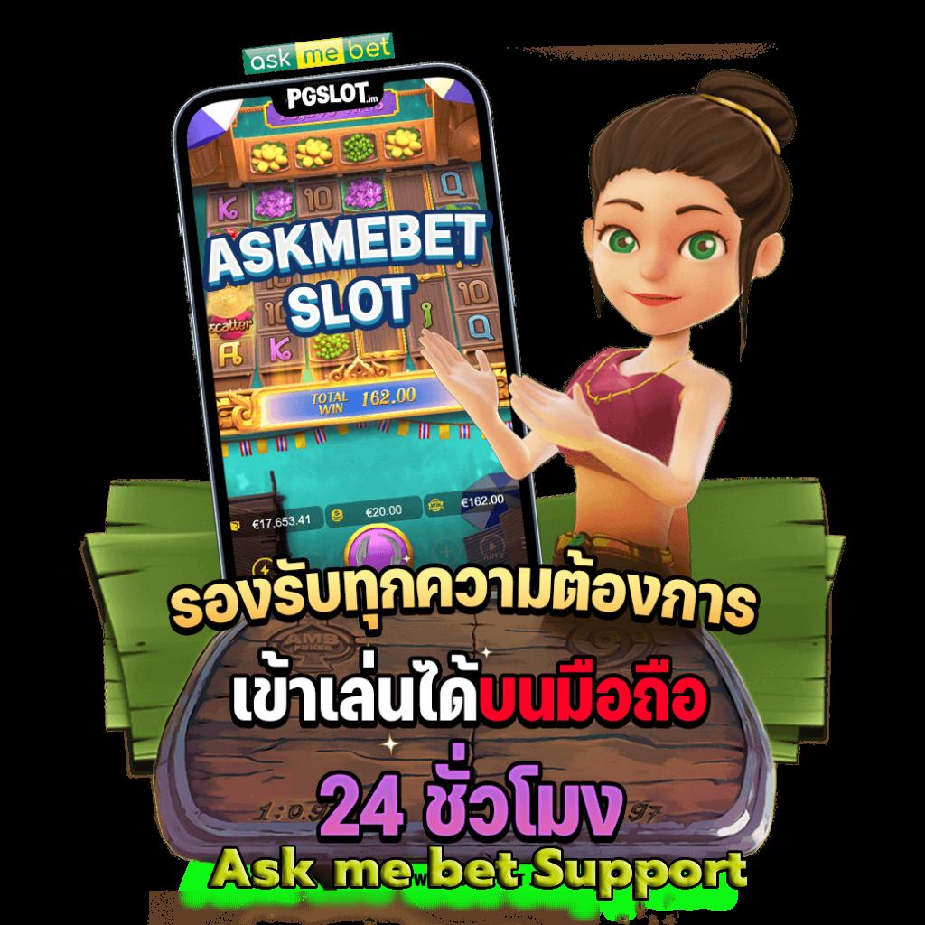 สรุปผลบอลวันนี้ | วิเคราะห์ผลแม่นยำ อัปเดตทันใจในไทย
