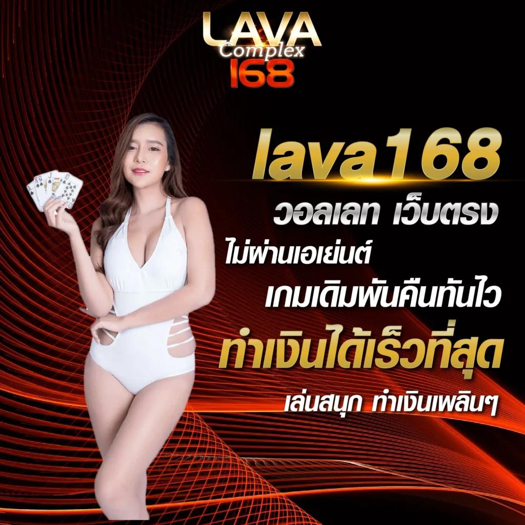 สรุปผลบอลเมื่อคืนทุกลีก อัปเดตล่าสุด มั่นใจทุกแมตช์