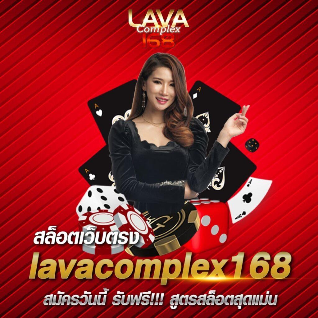 สุราก้าวหน้า สล็อตออนไลน์และเกมยอดนิยม ทำเงินแจ็คพอตแตกง่าย