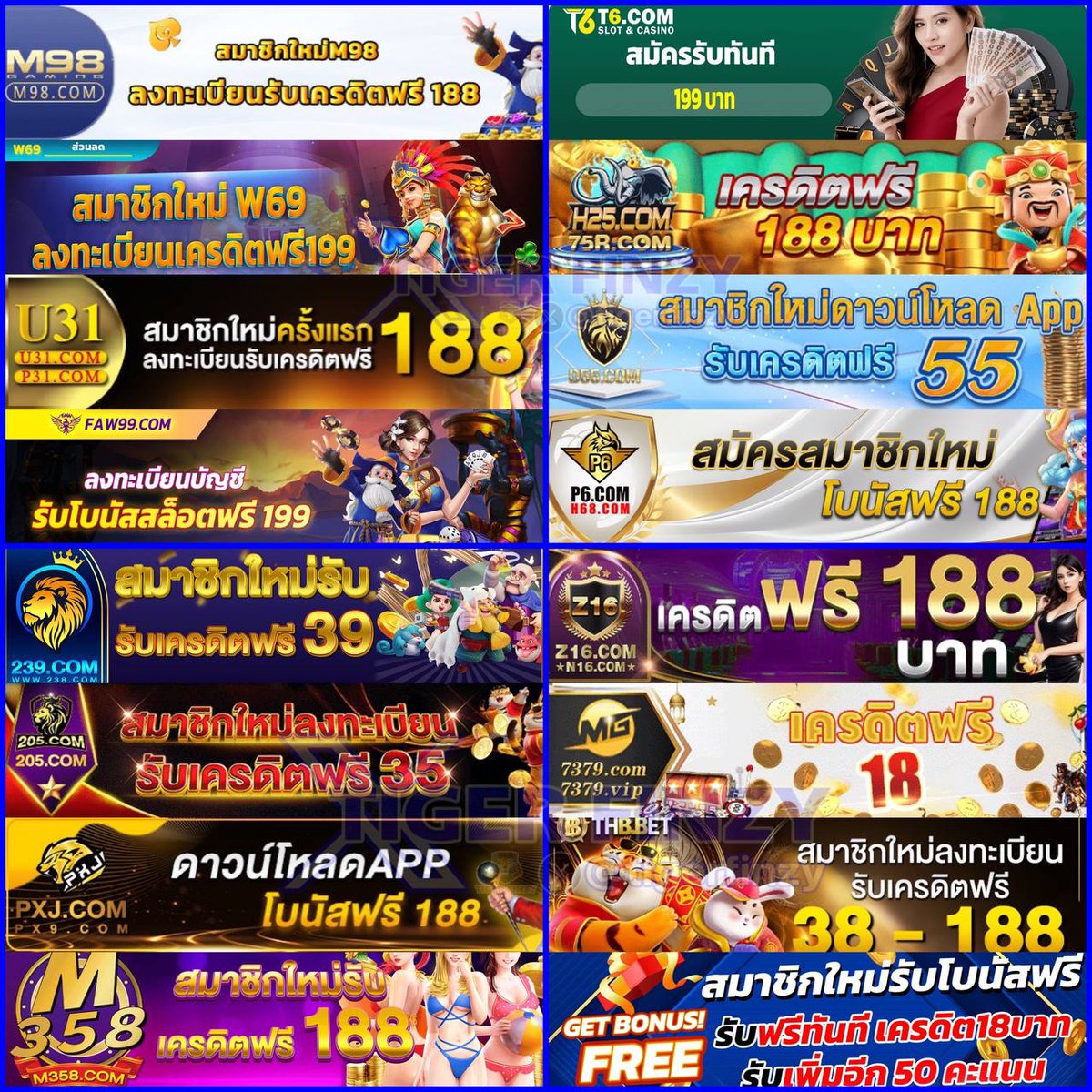 สล็อต1234 PG เว็บตรง ล่าสุด สมัครวันนี้แจกเครดิตฟรีโบนัสเต็มยอด
