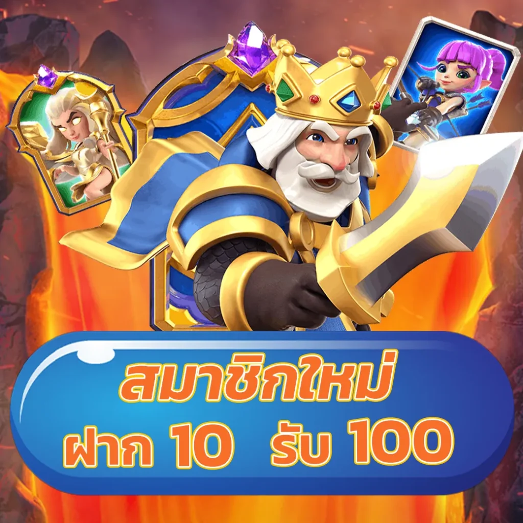 สล็อต135 คาสิโนครบวงจร มั่นใจทุกการเดิมพันปลอดภัย 2024