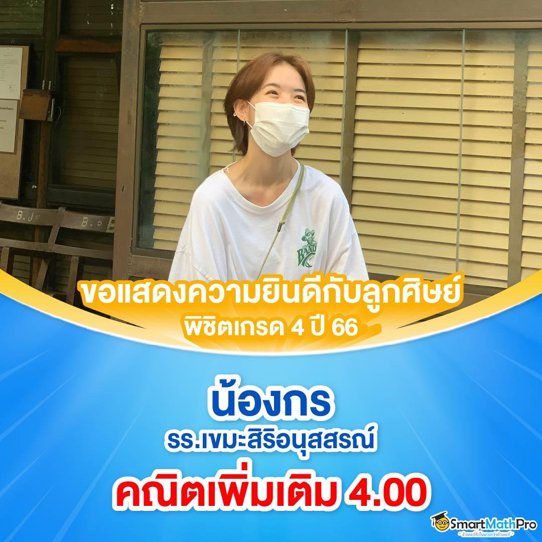 สล็อต1668 รวมความสนุกเดิมระดับสูงสุดในไทย เล่นง่ายได้เงินจริง