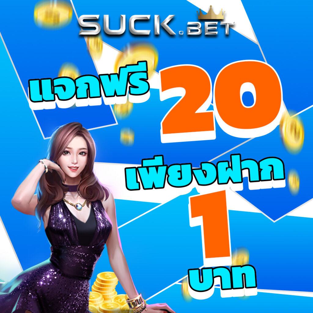 สล็อต179 คาสิโนออนไลน์อันดับหนึ่ง พร้อมโปรโมชั่นสุดพิเศษ 2024