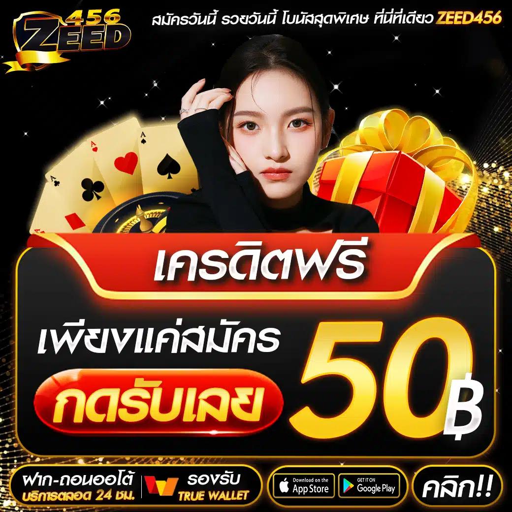 สล็อต224 เว็บสล็อตแตกง่าย มาแรงที่สุดในไทย | สมัครฟรีวันนี้