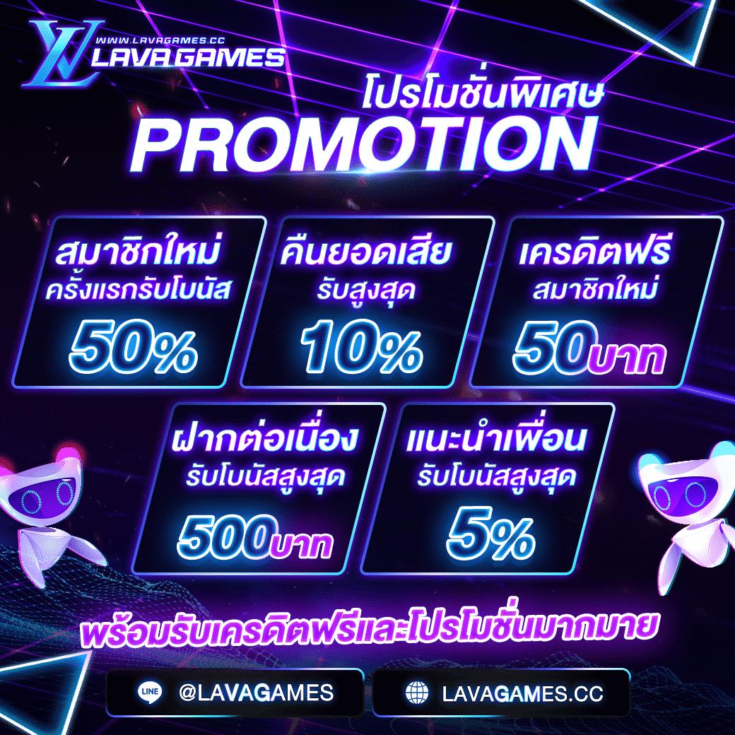 สล็อต555เว็บตรง ศูนย์รวมความสนุก ระบบทันสมัย เล่นง่าย จ่ายจริง