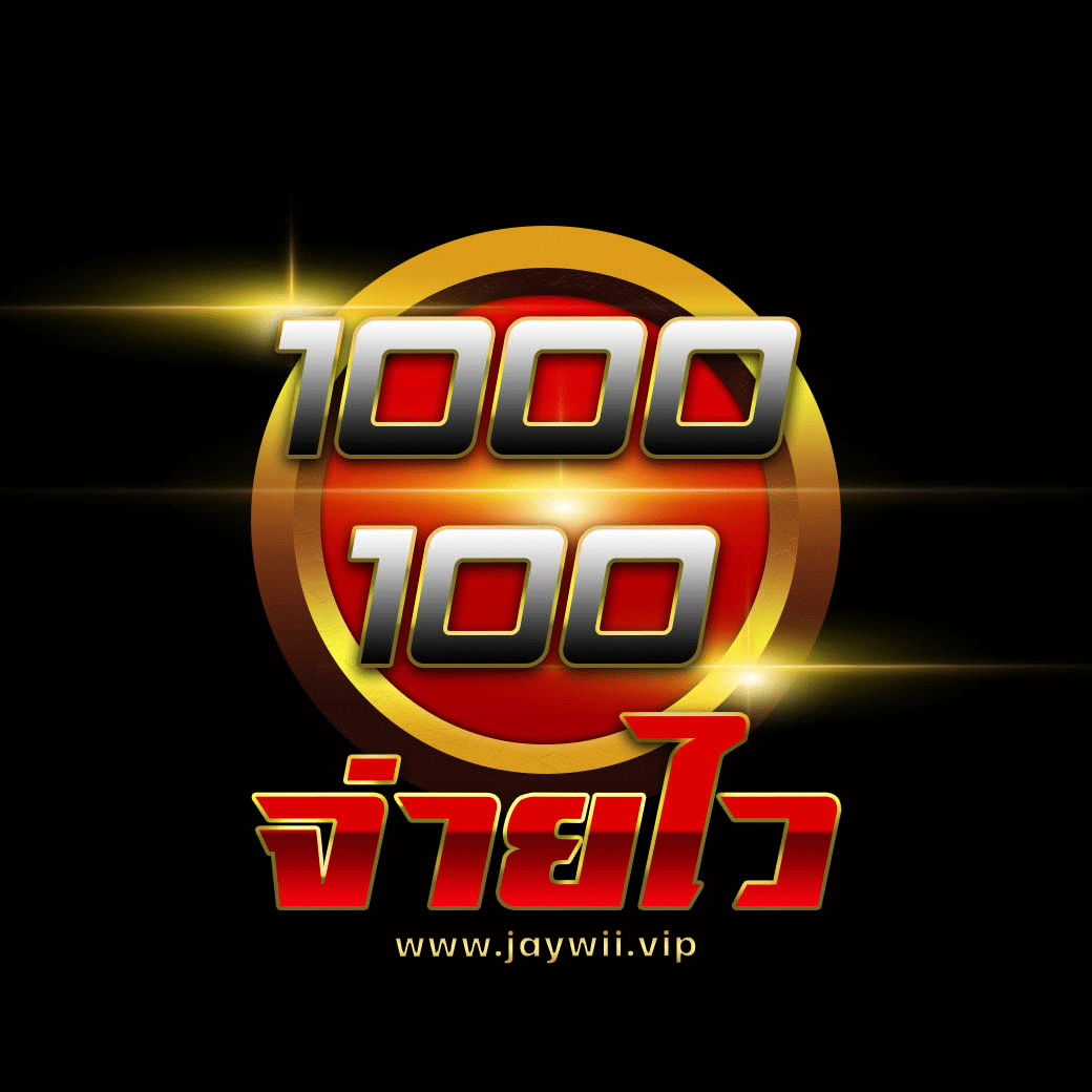 สล็อต569 คาสิโนออนไลน์ ระบบฝากออโต้ ลุ้นรับโบนัสจัดเต็ม
