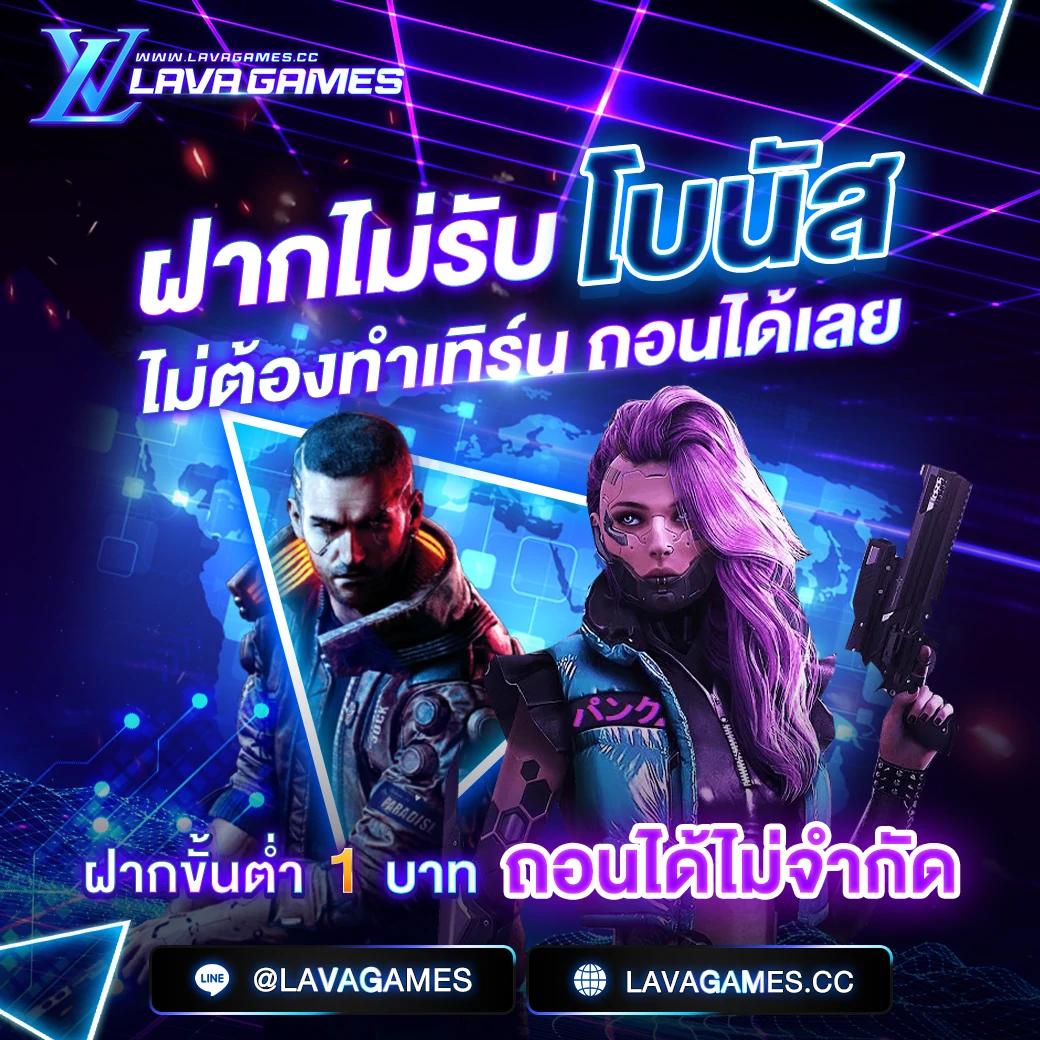 สล็อต818king คาสิโนจบครบทุกเกม ฝากถอนออโต้ สมัครง่ายทุกเวลา