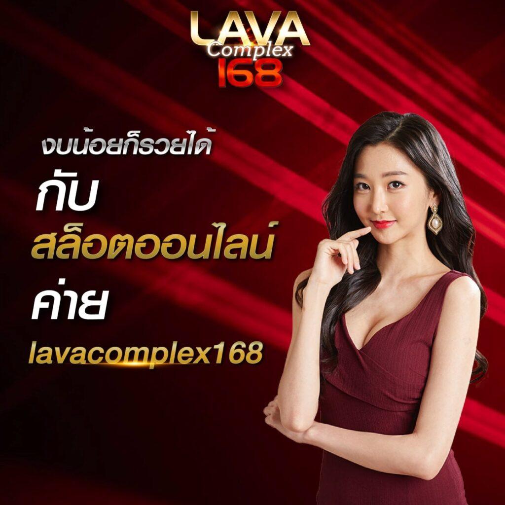 สล็อต889 เว็บเกมออนไลน์อันดับหนึ่ง รวมเกมใหม่ล่าสุดปลอดภัยแน่นอน