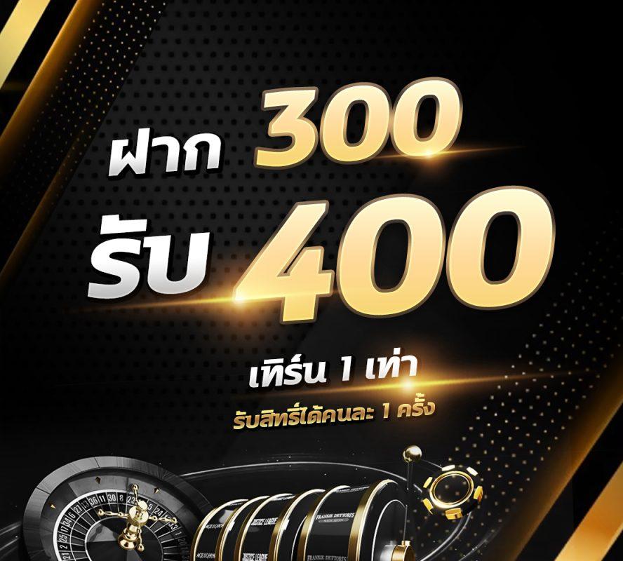 สล็อต911th เว็บตรง เกมสล็อตออนไลน์ได้เงินจริง #อันดับหนึ่งในไทย