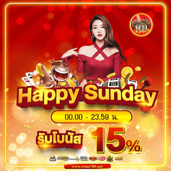 สล็อต9999 เว็บตรง ลุ้นรางวัลใหญ่ทุกวัน ฝาก-ถอนรวดเร็วทันใจ