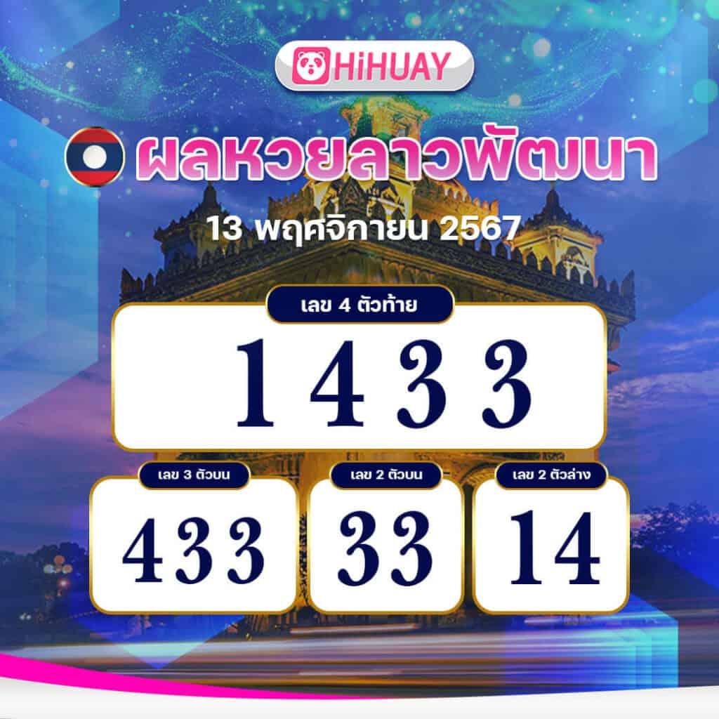 สล็อต 168 เครดิต ฟรี แบรนด์คาสิโนออนไลน์คุณภาพอันดับ 1 ของไทย