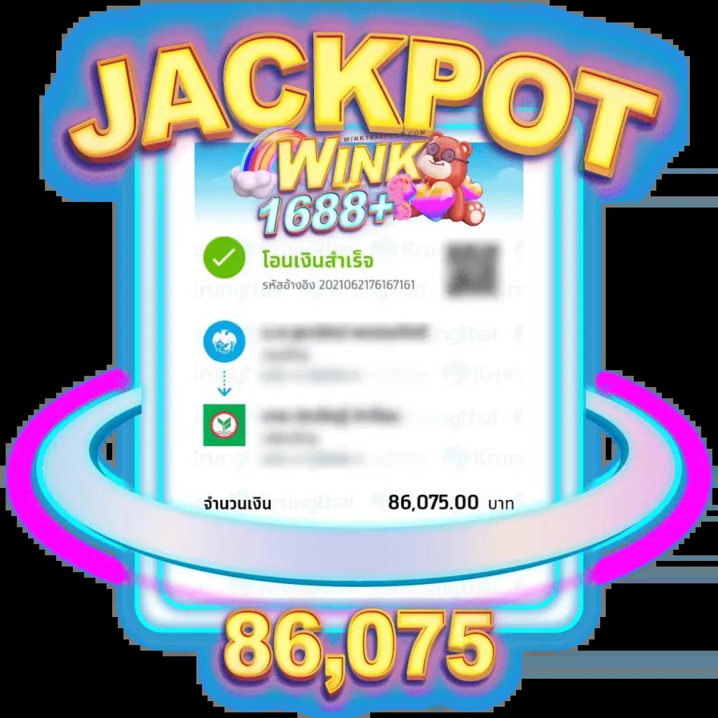 สล็อต 168 โอน ผ่าน วอ เลท ไม่มี ขั้น ต่ํา ฝากถอนง่าย เล่นได้ไม่มีสะดุด