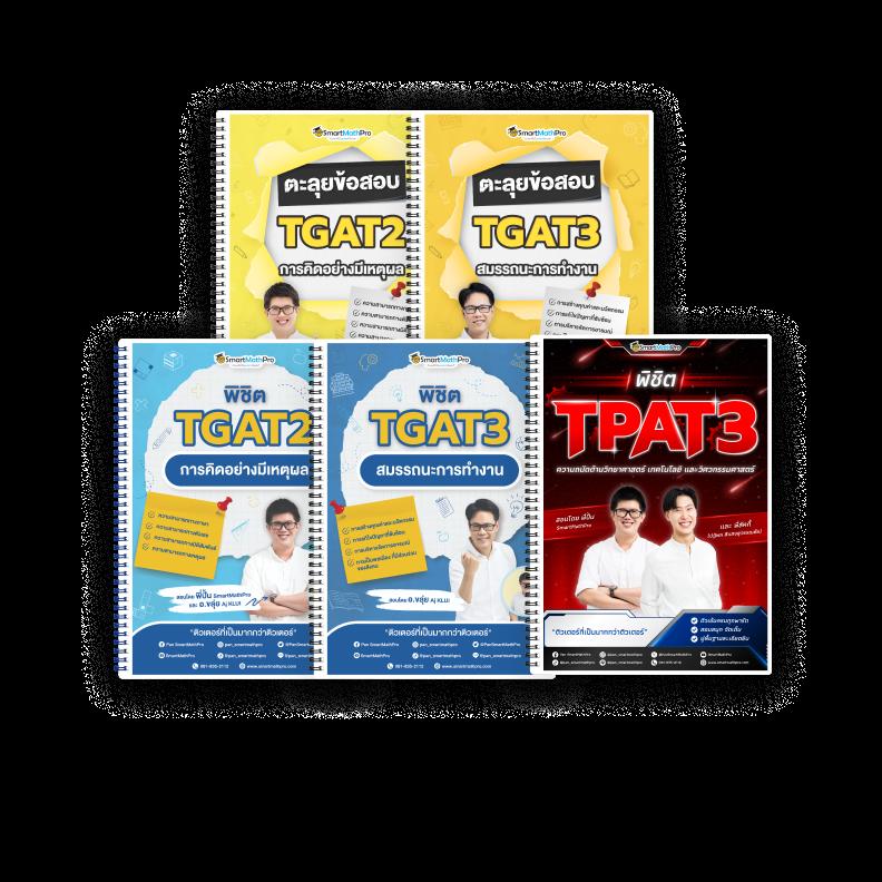 สล็อต 177 เว็บตรงสล็อตออนไลน์ทำเงินง่าย ยอดนิยมอันดับหนึ่ง