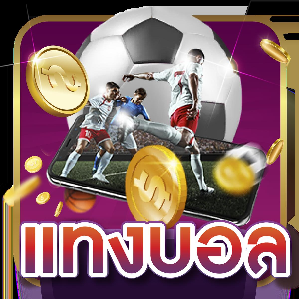 สล็อต 365 แหล่งรวมเกมคาสิโนออนไลน์แนวใหม่แห่งปี 2024