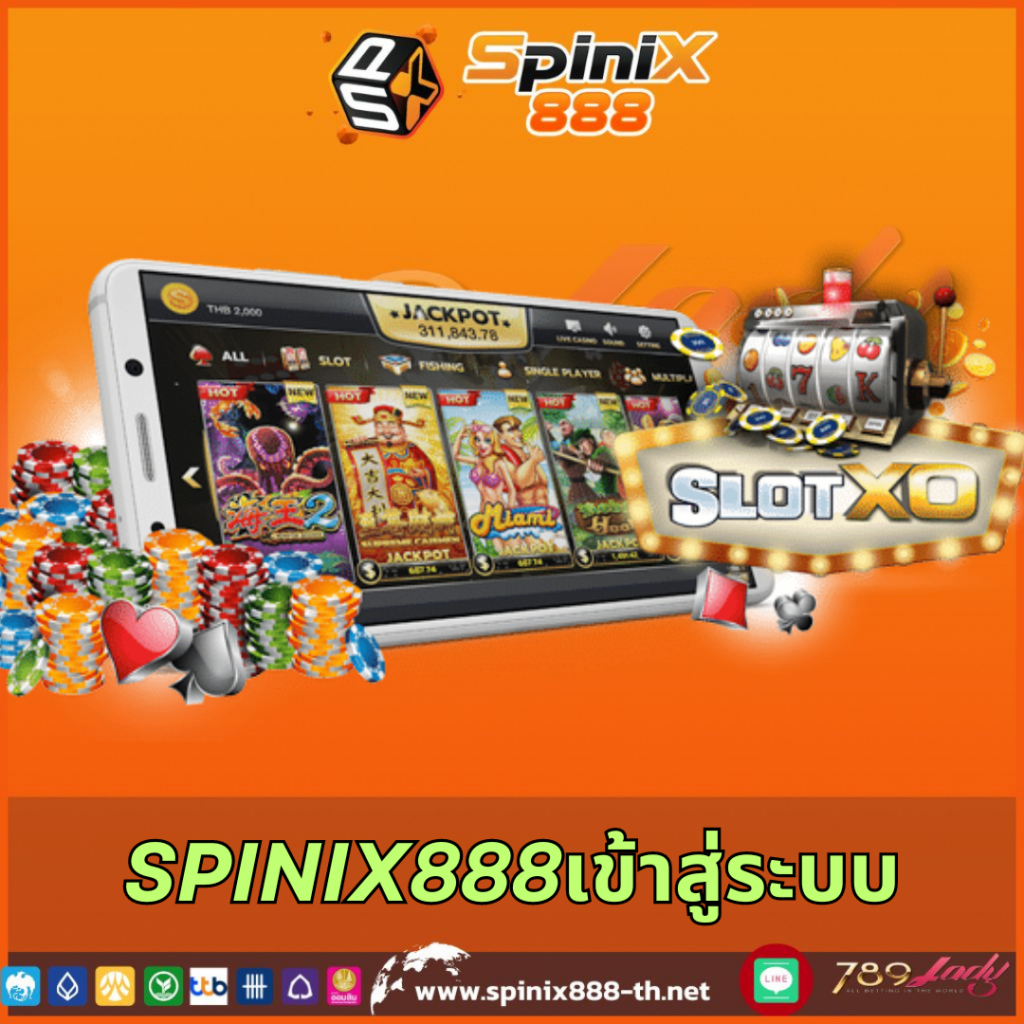 สล็อต 666 PG เว็บตรง เล่นง่าย บริการเต็มที่ ระบบทันสมัย