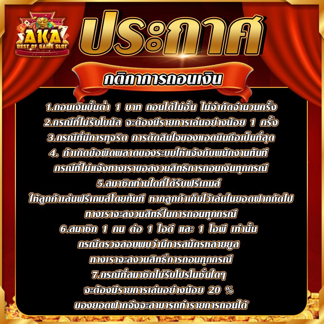  สล็อต 998 แหล่งรวมเกมสล็อตยอดนิยม พร้อมโปรโมชั่นสุดคุ้ม
