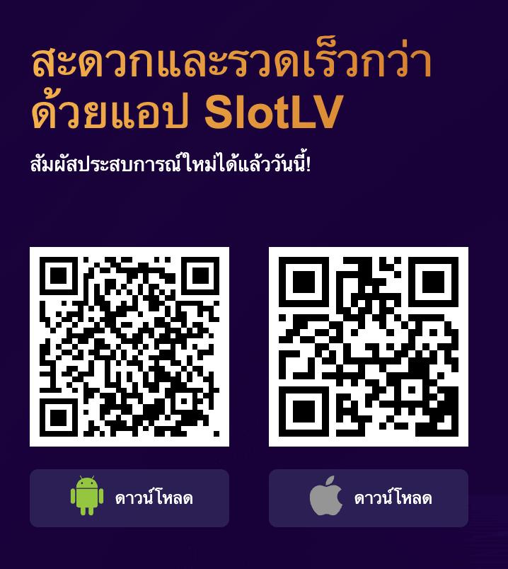 สล็อต PG betflik ฟรีเครดิต 50 ยืนยันเบอร์รับทันที