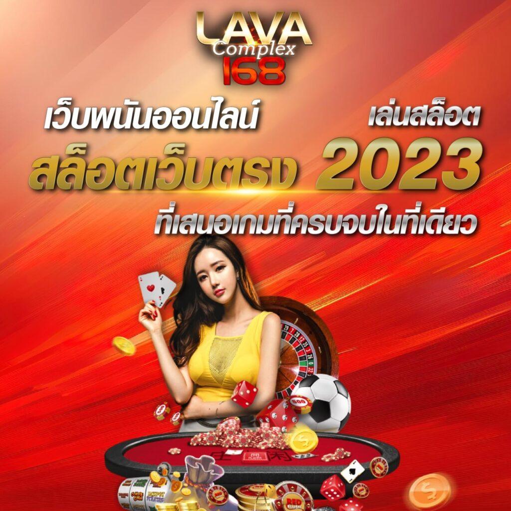 สล็อต PG ฟรี เว็บตรง รวมเกมฮิต เดิมพันปลอดภัย เล่นง่าย 2024