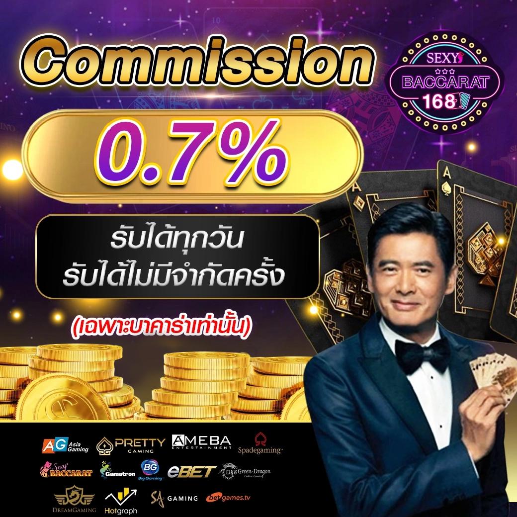 สล็อต PG แบรนด์ดังแห่งความสนุก พร้อมโปรโมชั่นสุดคุ้ม แจ็คพ็อตแตกบ่อย
