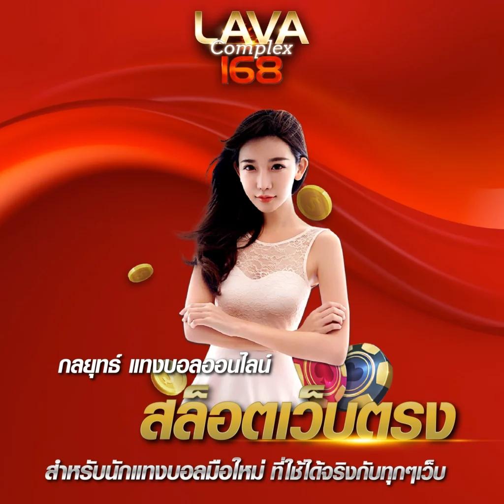 สล็อต PNG คาสิโนยอดนิยม รวมเกมใหม่ล่าสุด บนโทรศัพท์มือถือ