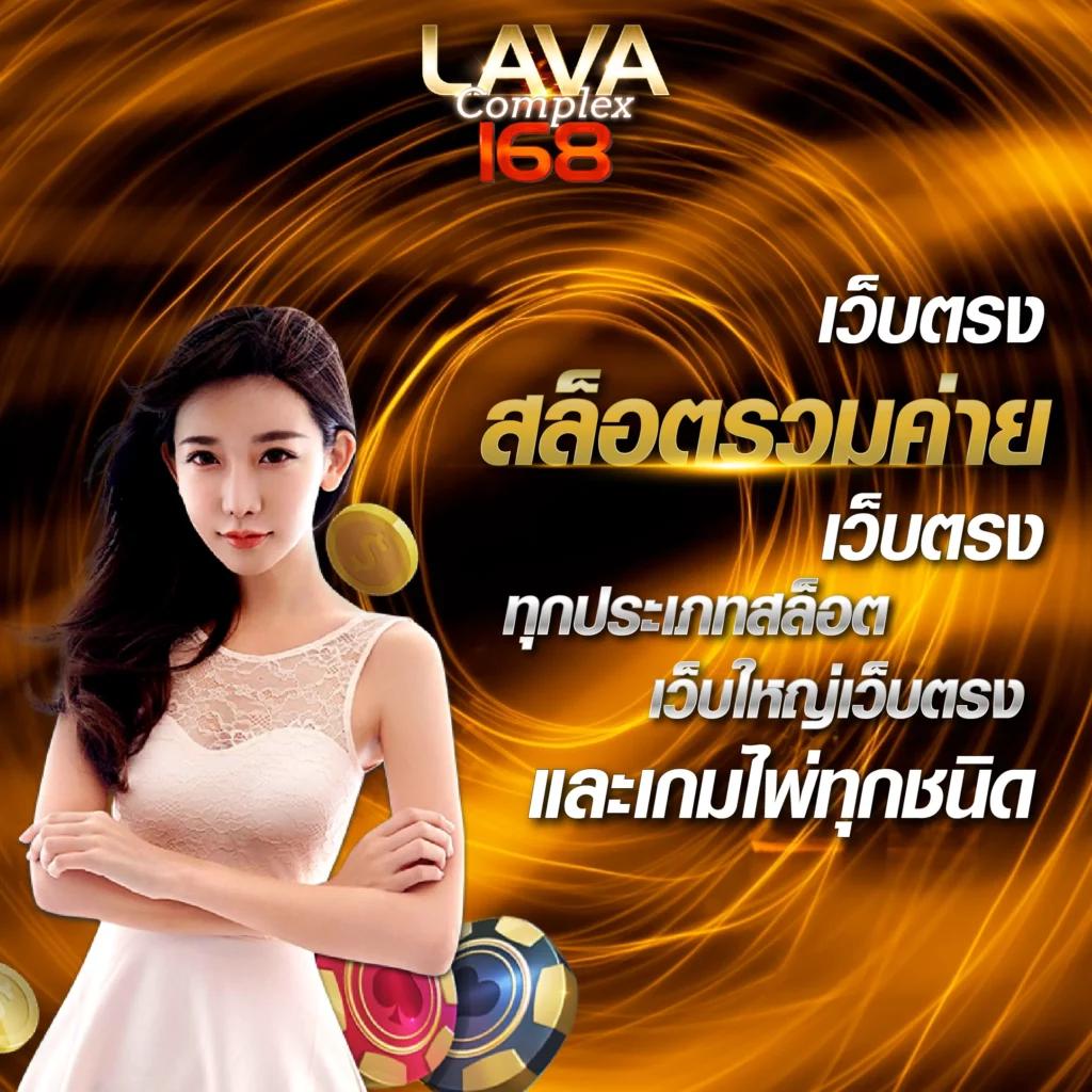 สล็อต Zumo88 เว็บตรง โบนัสจัดเต็ม พร้อมระบบใหม่ล่าสุด