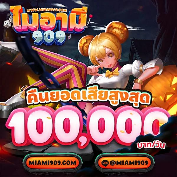 สล็อต g2g1bet สมัครง่าย รับโบนัสทันที พร้อมเกมแตกง่าย 2024