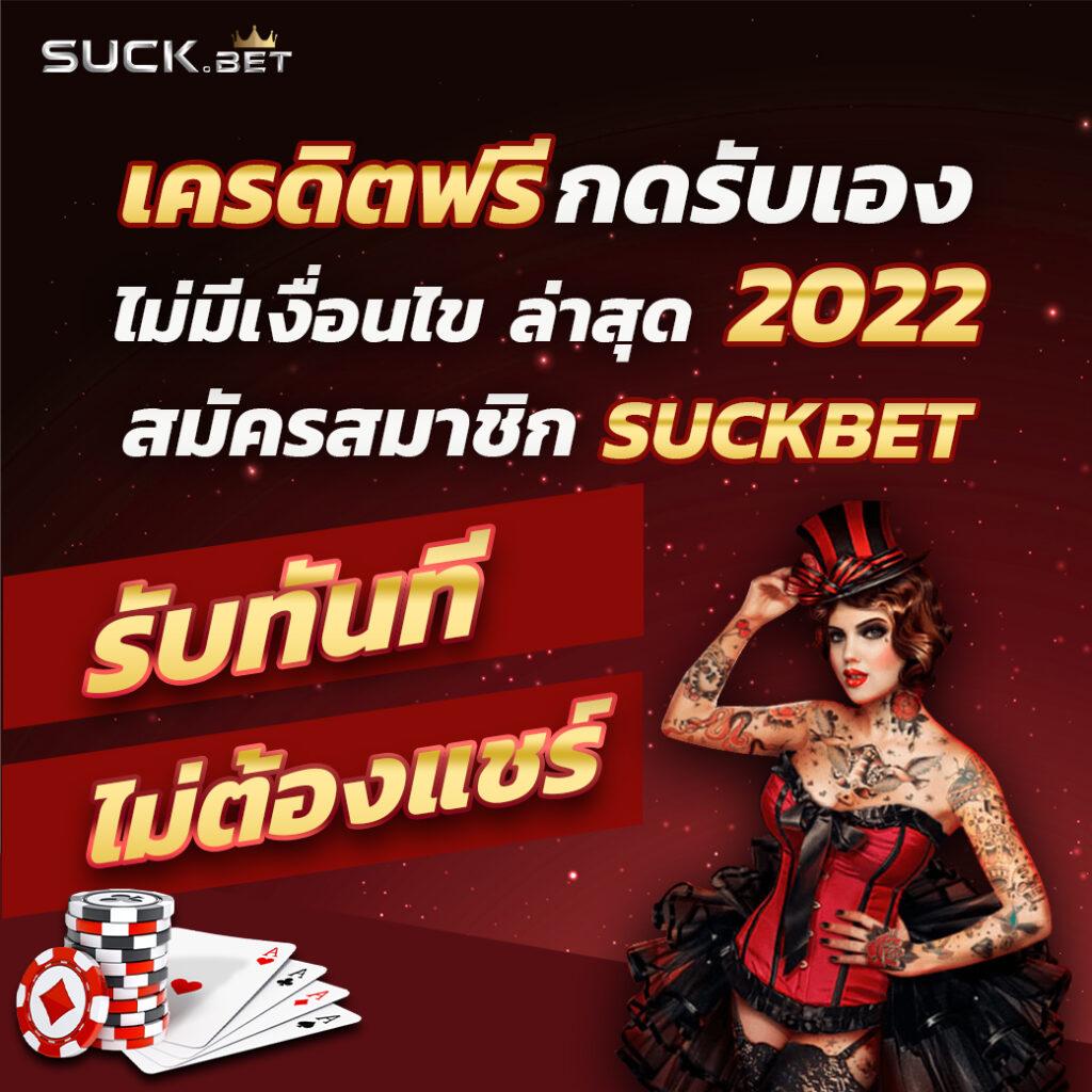 สล็อต pg168 ศูนย์รวมเกมสล็อตแตกง่าย โบนัสเพียบ สมัครง่ายที่สุดในไทย