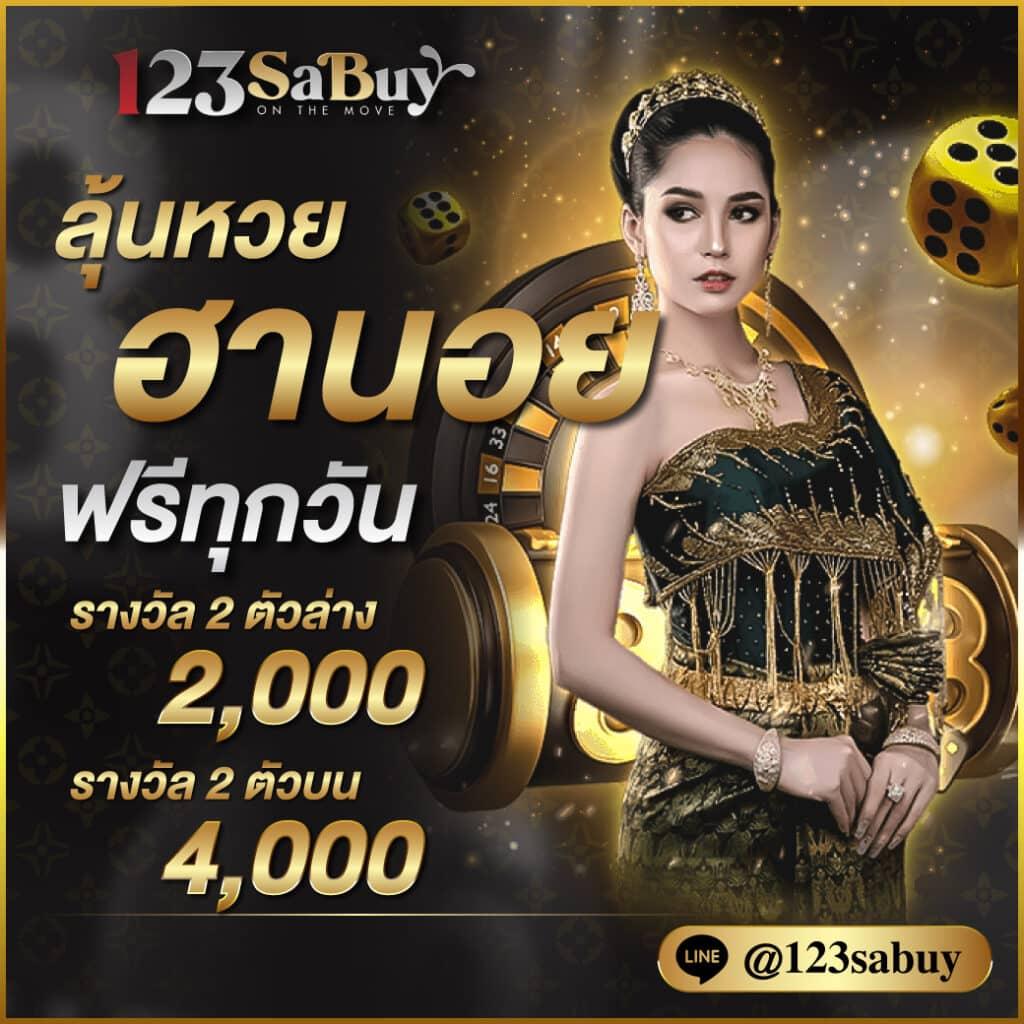 สล็อต pg999 แหล่งรวมเกมสล็อตแตกง่าย จ่ายจริง รวมทุกค่ายในที่เดียว