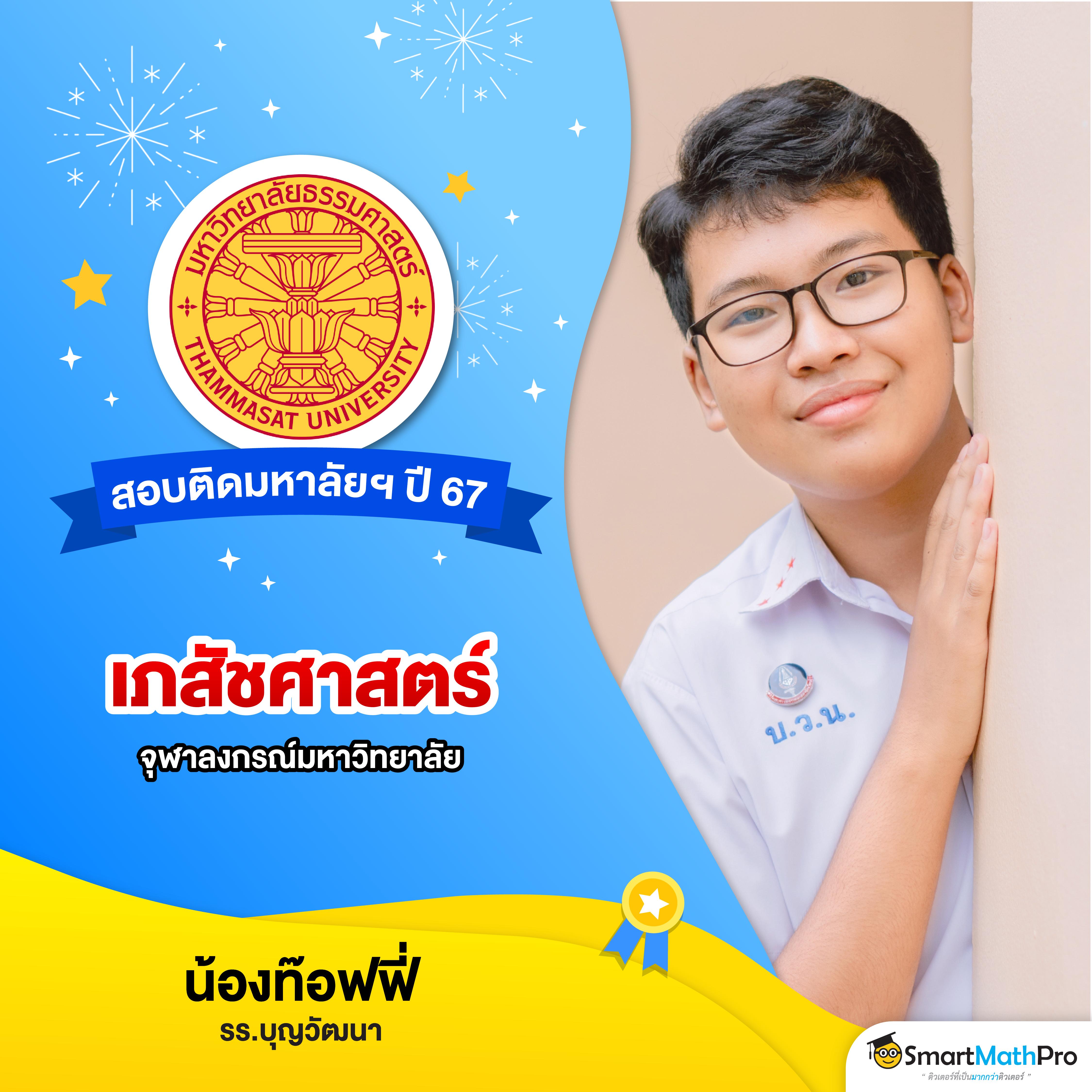 สล็อต pg ทรูวอเลท รวมเกมดัง ฝากง่าย ถอนเร็ว ปลอดภัย