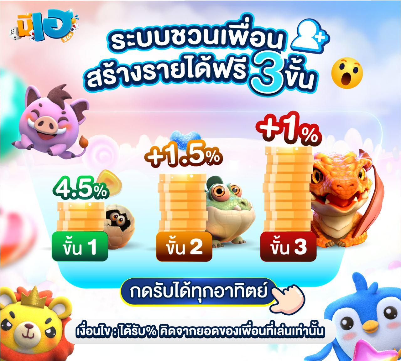 สล็อต ufabet เว็บตรง แตกง่าย ฝากถอนรวดเร็วปลอดภัย