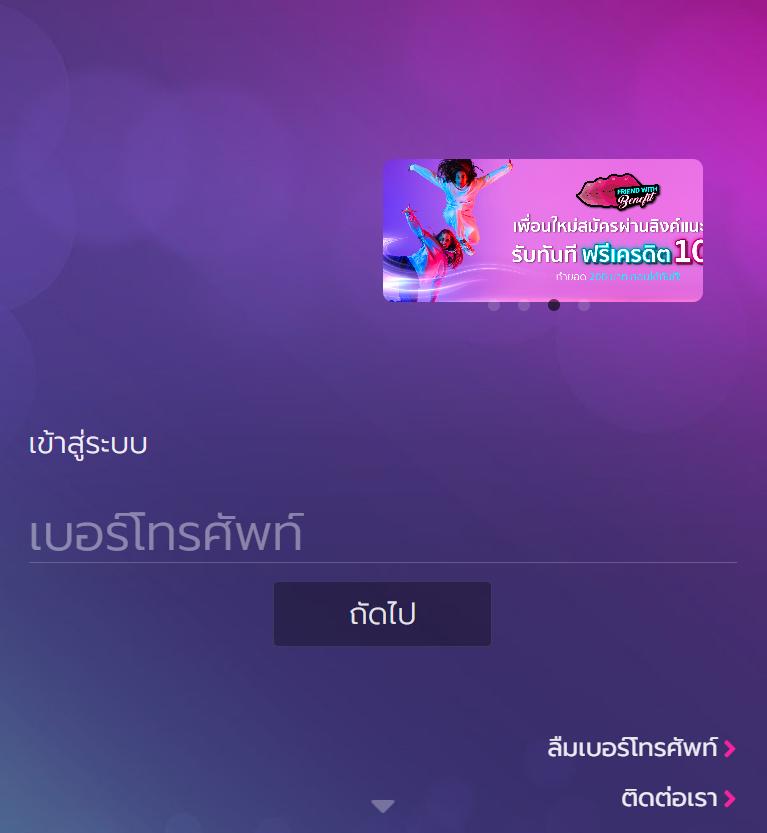 สล็อต ทุน น้อย เริ่มต้นง่าย แจ็คพอตแตกเร็ว เล่นได้ทุกวัน