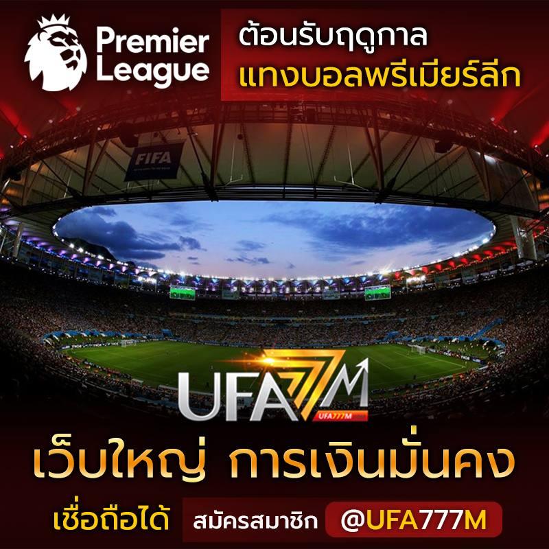 สล็อต ทุน ฟรี เล่นง่ายไม่มีขั้นต่ำ พร้อมรับโบนัสทันที
