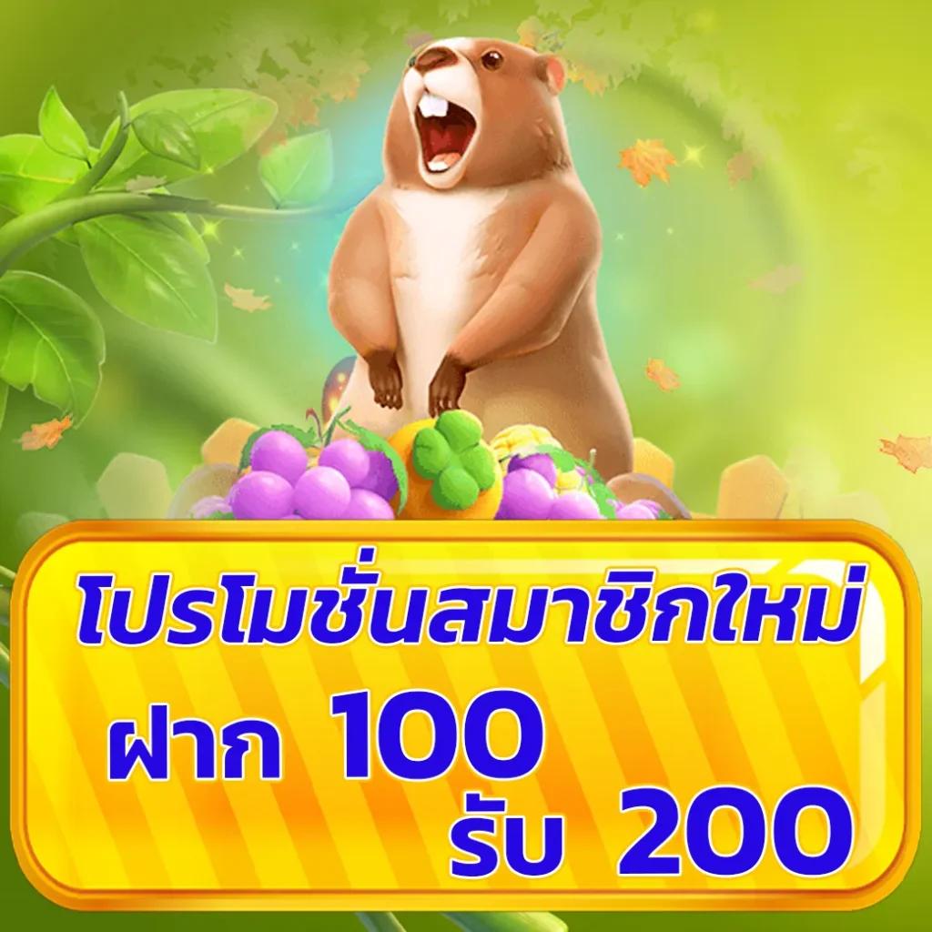 สล็อต ฝาก 10 15 รับ 100 ล่าสุด เว็บพนันออนไลน์ที่ให้โอกาสทำกำไรสูง