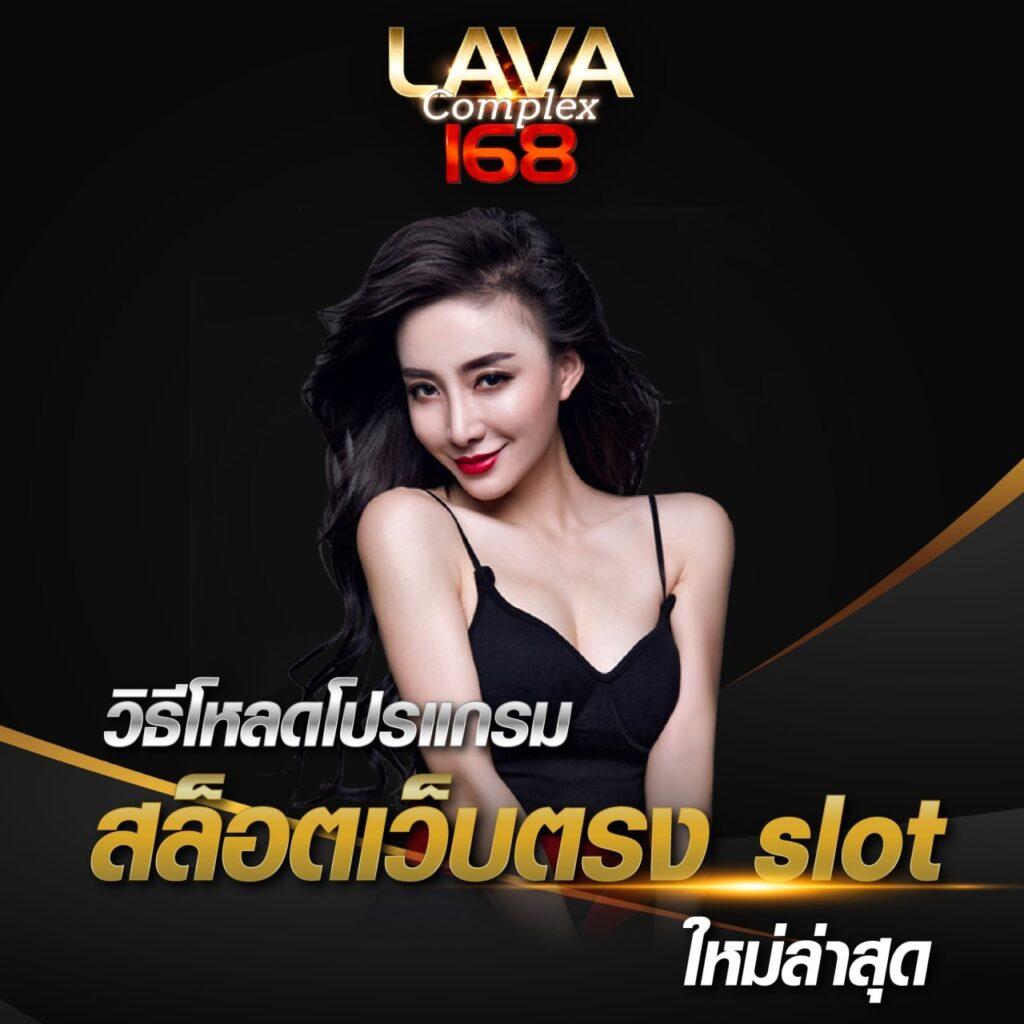 สล็อต ฝาก วอ เลท ระบบใหม่ล่าสุด สมัครง่ายปลอดภัยทุกขั้นตอน