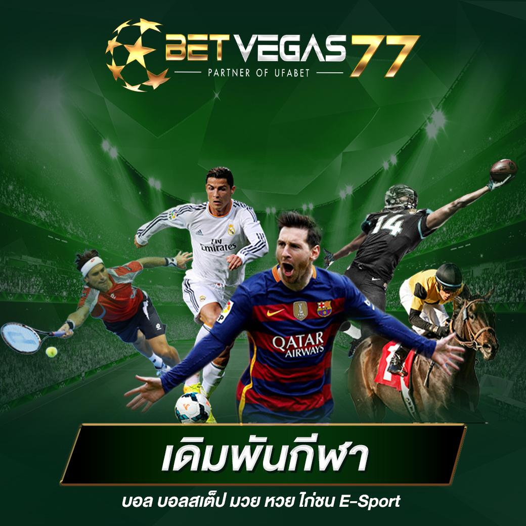 สล็อต รับ เครดิต ฟรี – แหล่งรวมเกมสล็อตยอดนิยม แจกไม่อั้น
