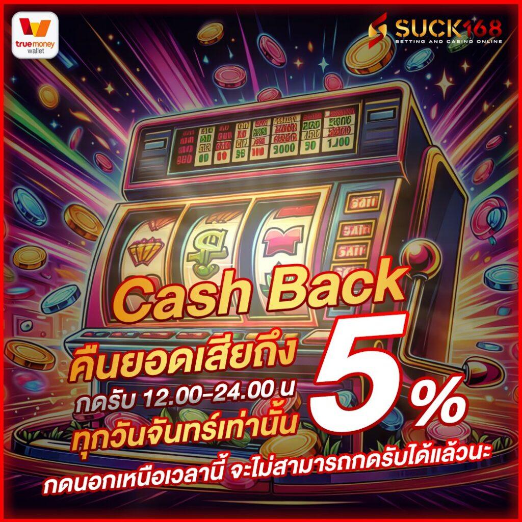 สล็อต อเวจี เว็บตรง เจ้าใหญ่ สมัครง่าย ถอนเร็ว ทุกการเดิมพัน