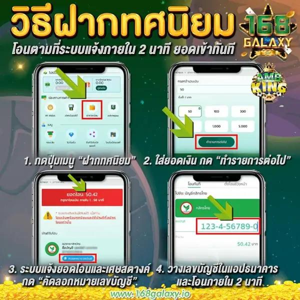สล็อต เครดิต ฟรี 100 ไม่ ต้อง แชร์ 2024 โปรโมชั่นใหม่สุดล้ำในวงการคาสิโน