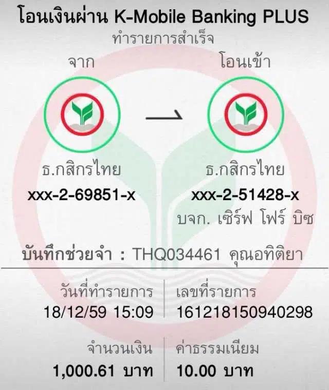 สล็อต เว็บ ตรง ขั้น ต่ํา 1 บาท เว็บใหม่ล่าสุด เล่นง่าย จ่ายไว