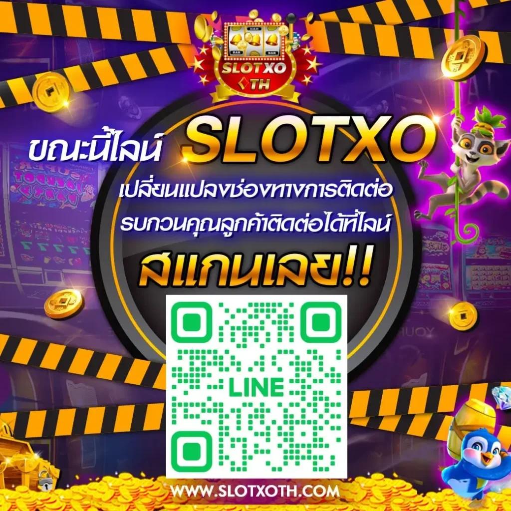 สล็อต เว็บ ตรง ยอด นิยม รวมเกมใหม่ล่าสุด ระบบปลอดภัยมั่นใจ
