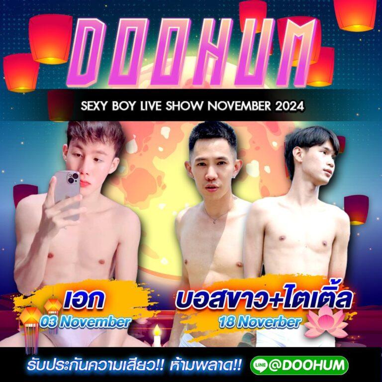 สล็อต แตก เว็บตรง รวมเกมสล็อตแตกง่าย จ่ายจริง มั่นคง 2024
