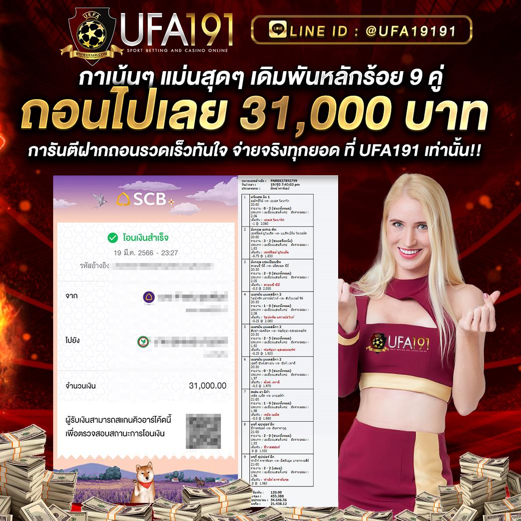 สล็อต โจ๊ก เกอร์ 123 เว็บตรง รวมเกมฮิต แจกเครดิตฟรี 2024