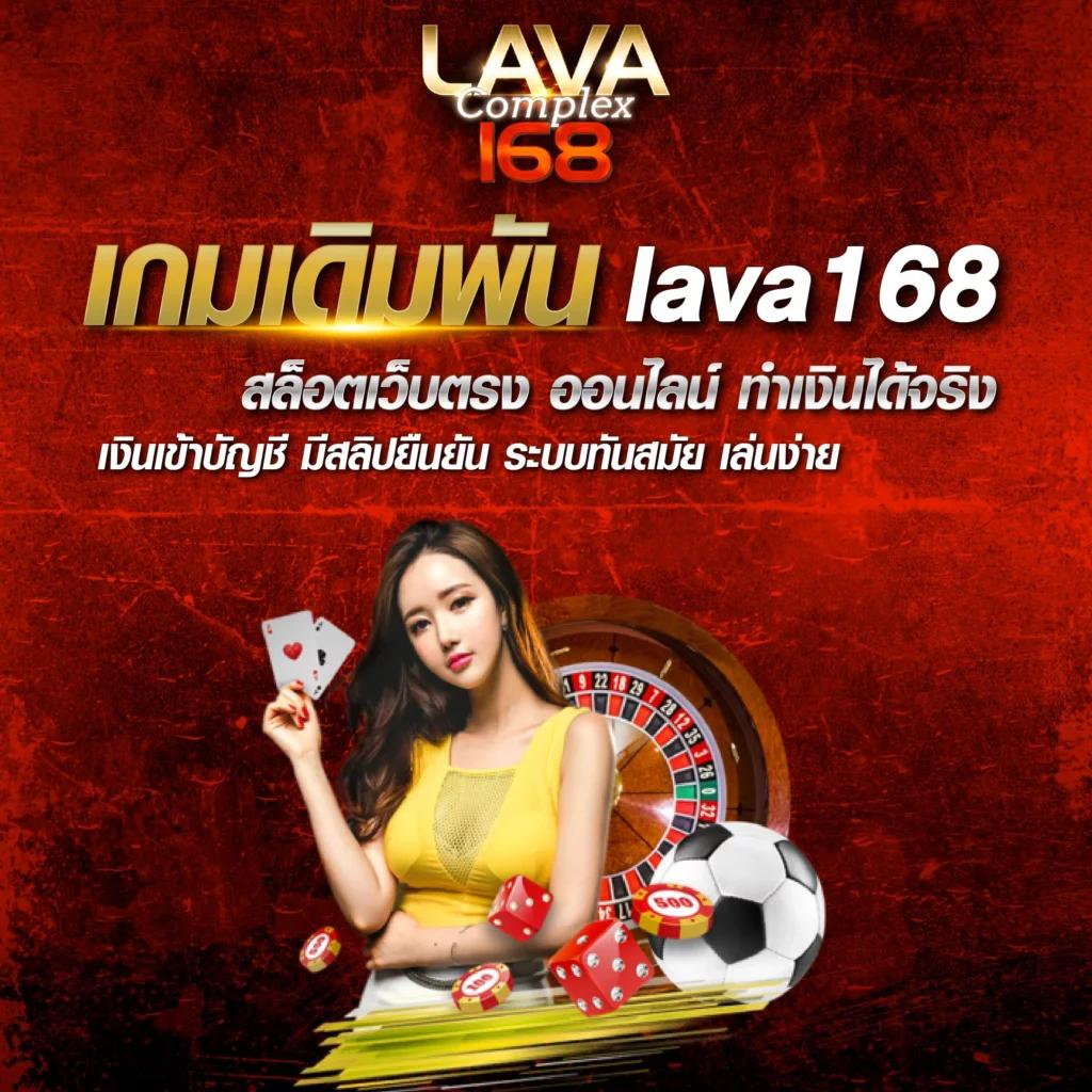 สล็อตp6 เว็บตรงคาสิโนออนไลน์ แจกเครดิตฟรี พร้อมโปรโมชั่นสุดคุ้ม 2024