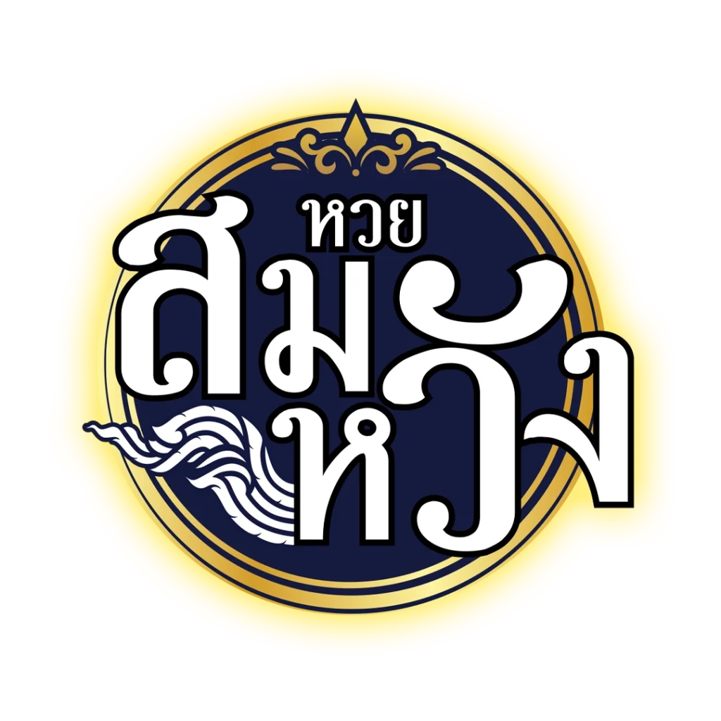 สล็อตpg168 เว็บตรง ล่าสุด อัปเดตเกมฮิต มาแรงอันดับ 1