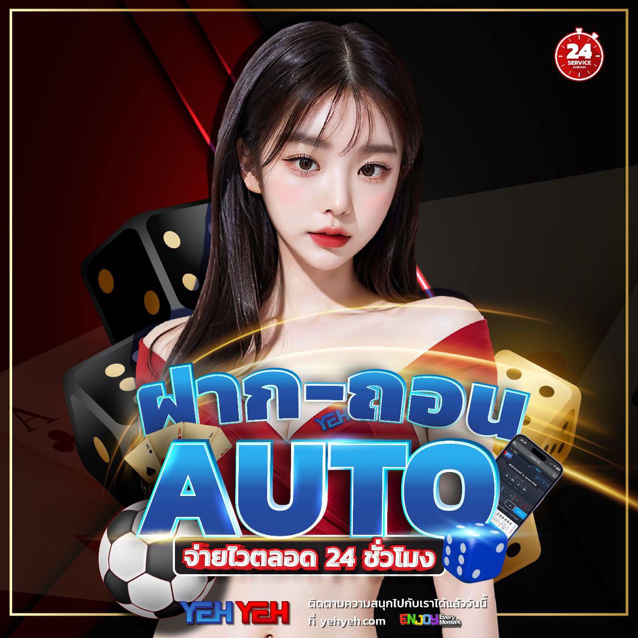 สล็อตpg55 แหล่งรวมเกมสล็อตใหม่ล่าสุด โบนัสแตกง่าย ระบบทันสมัย อันดับ 1