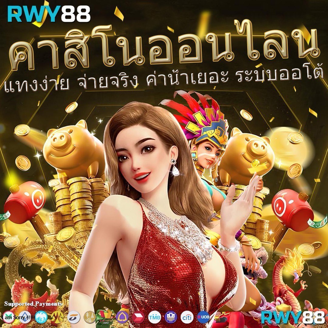 สล็อตpgทดลอง เล่นง่าย โบนัสแตกไว มาแรงที่สุดปี 2024