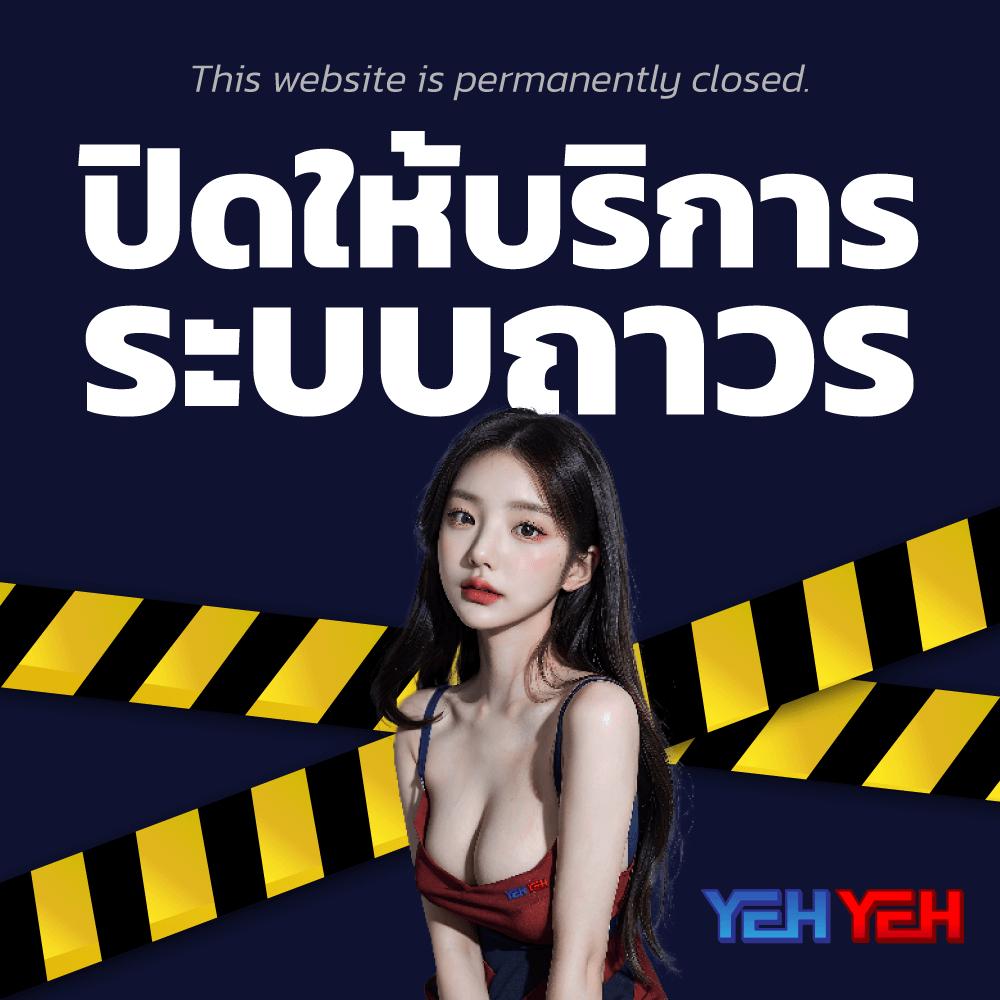 สล็อตpgเว็บตรง ทางเลือกเบอร์หนึ่งของคนไทย เล่นง่าย จ่ายจริง
