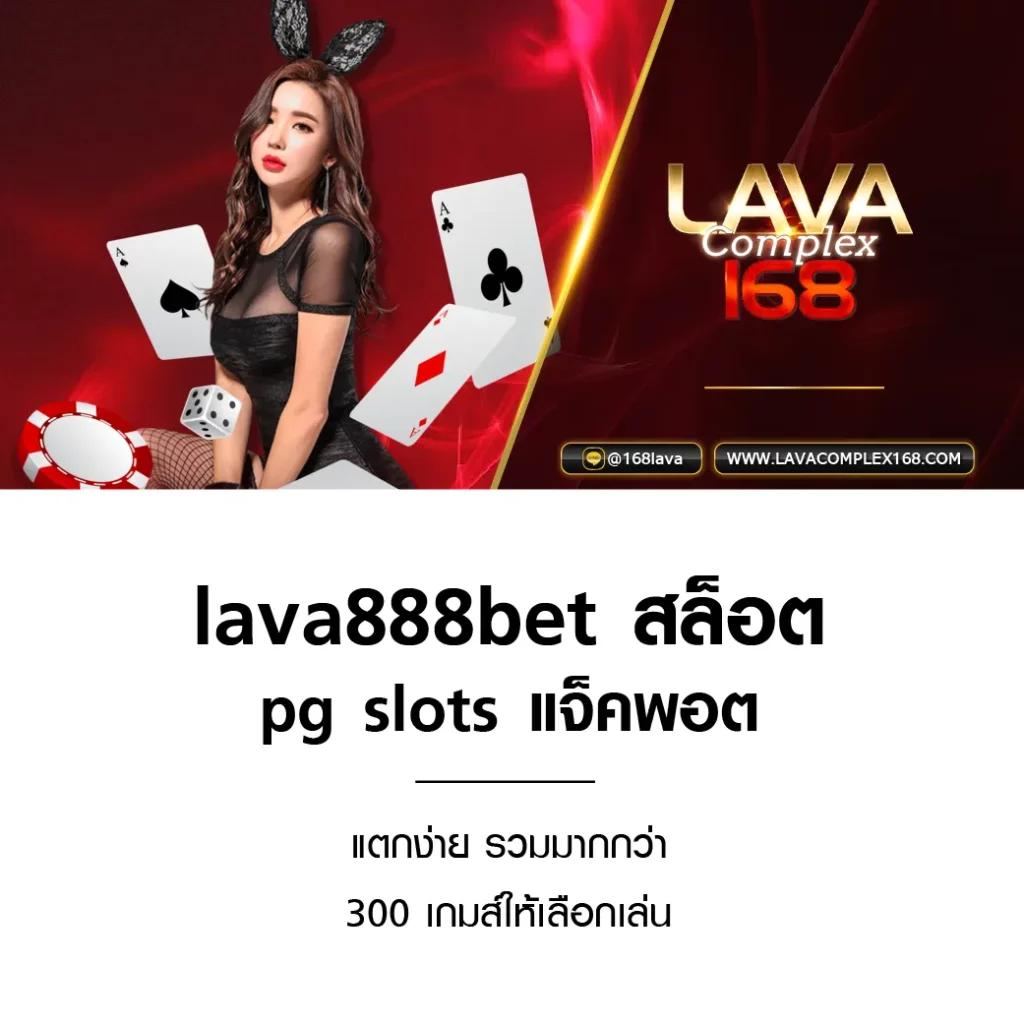 สล็อตxo เว็บตรง เล่นง่าย จ่ายจริง โบนัสแตกไวที่สุดในไทย