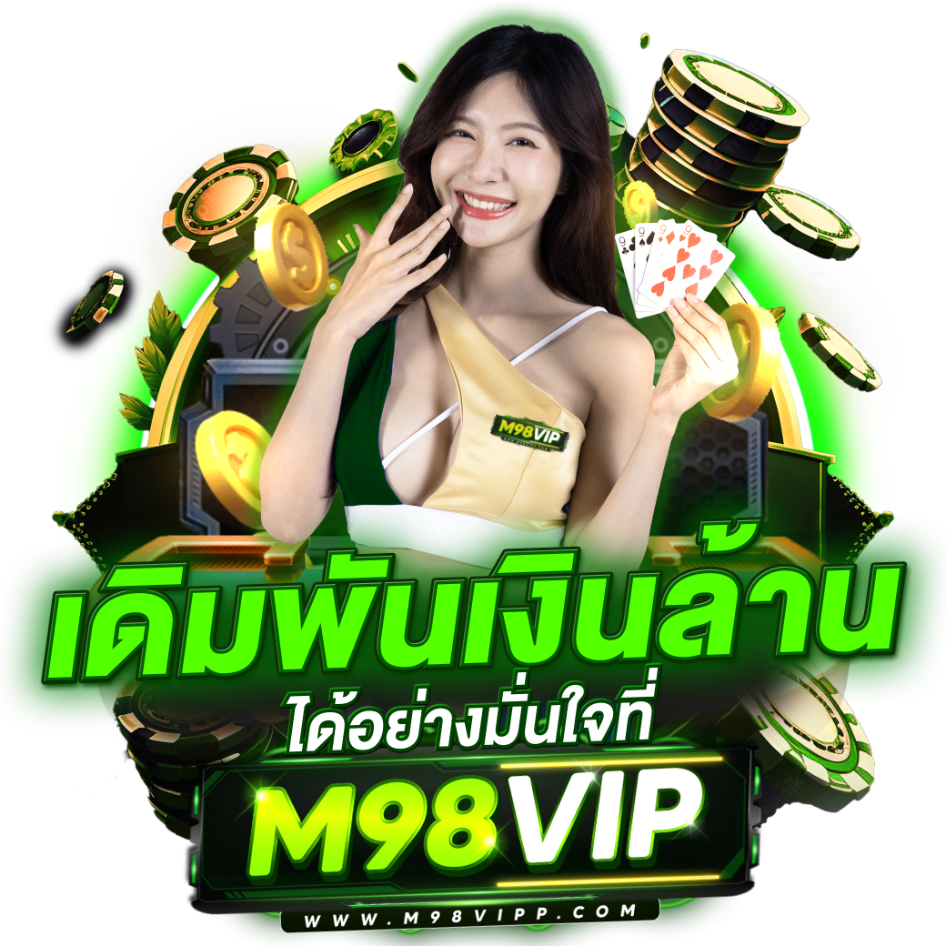 สล็อตจีคลับ เว็บตรง มาตรฐานระดับสากล ฝากถอนรวดเร็วเครดิตฟรี