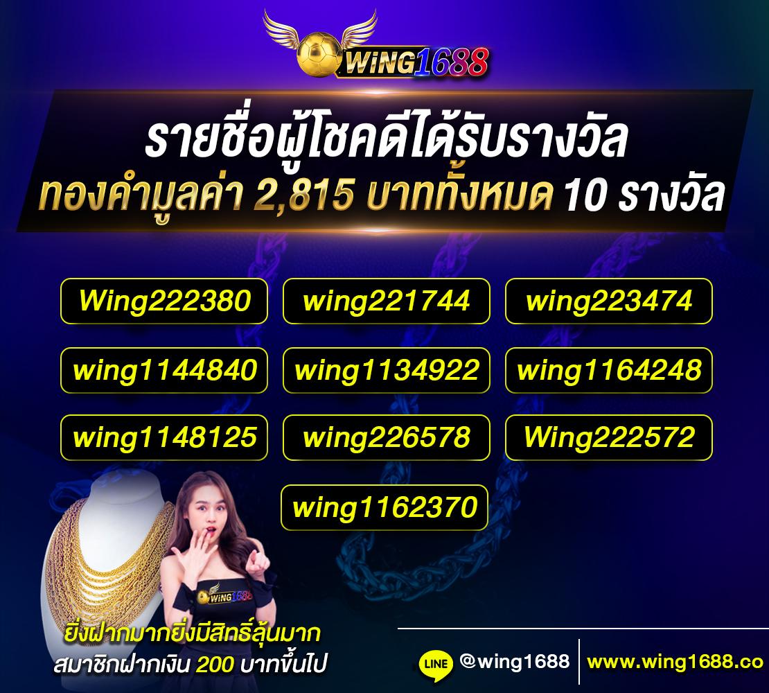 สล็อตทดลอง เปิดประสบการณ์ใหม่ล่าสุดในเกมคาสิโนออนไลน์เต็มรูปแบบ
