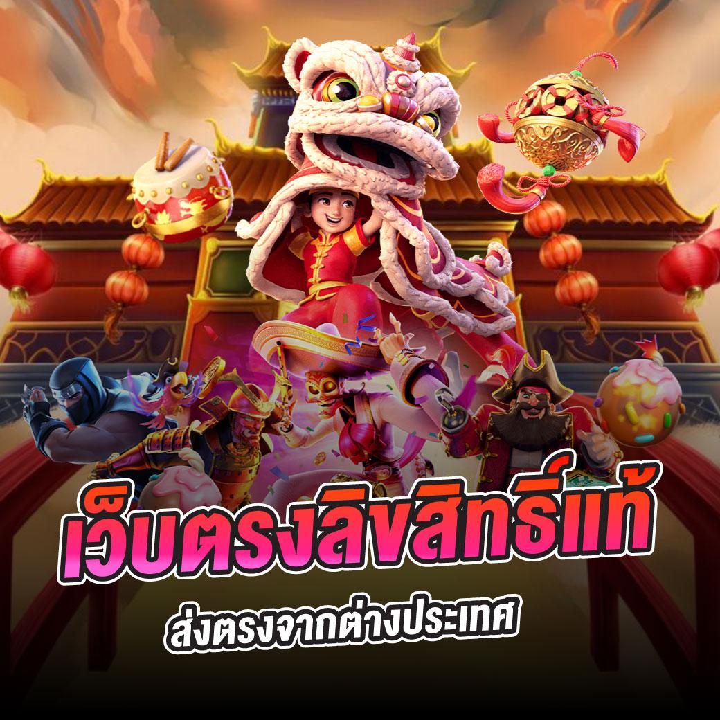 สล็อตทดลองsuperslot สมัครใหม่รับเครดิตฟรี เล่นง่าย ถอนได้ไว